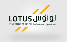 آغاز همکاری با مجموعه لوتوس پارسیان
