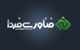آغاز همکاری با مجموعه بافکو
