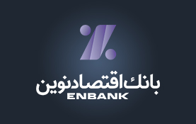 بانک اقتصاد نوین