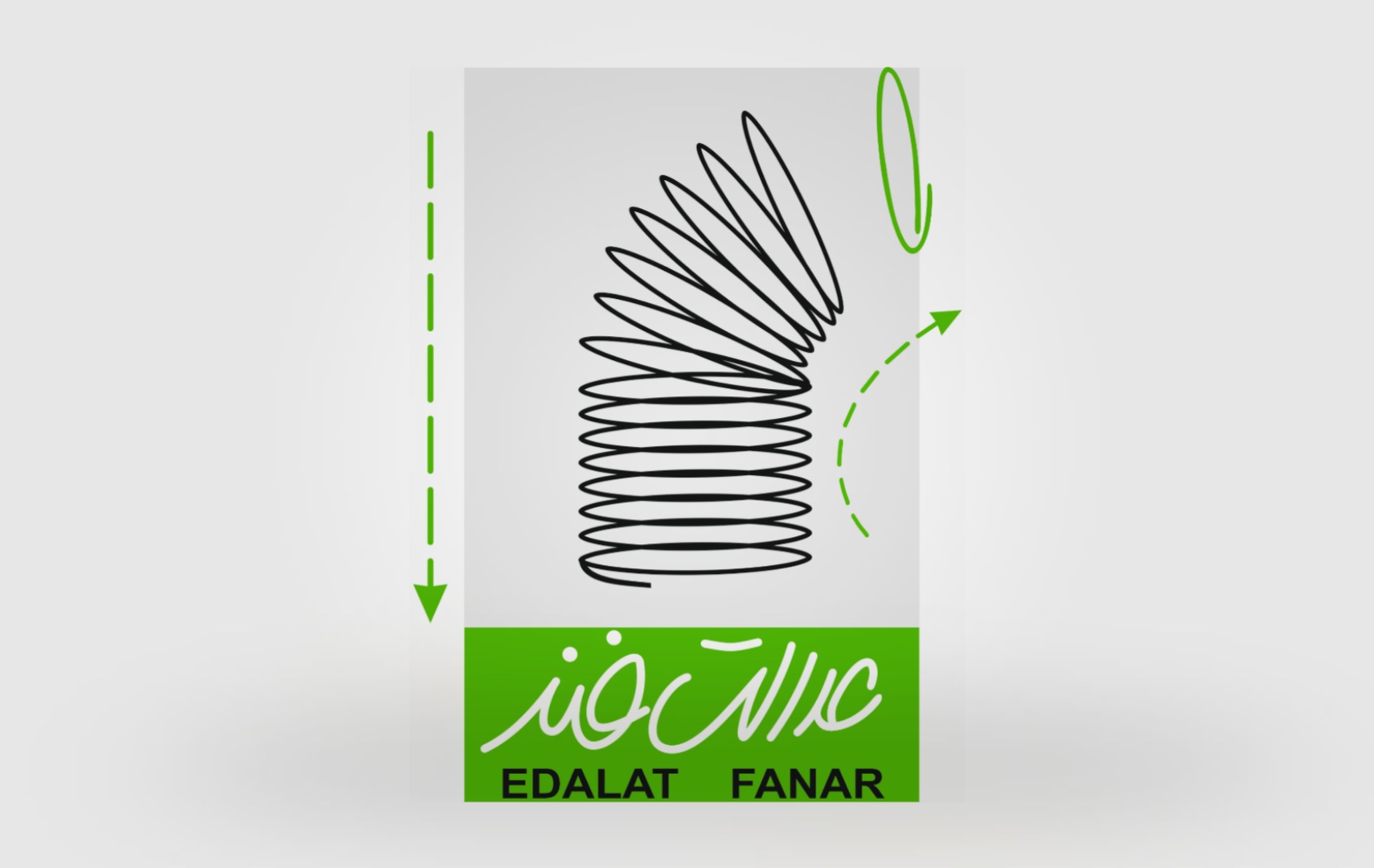 عدالت فنر