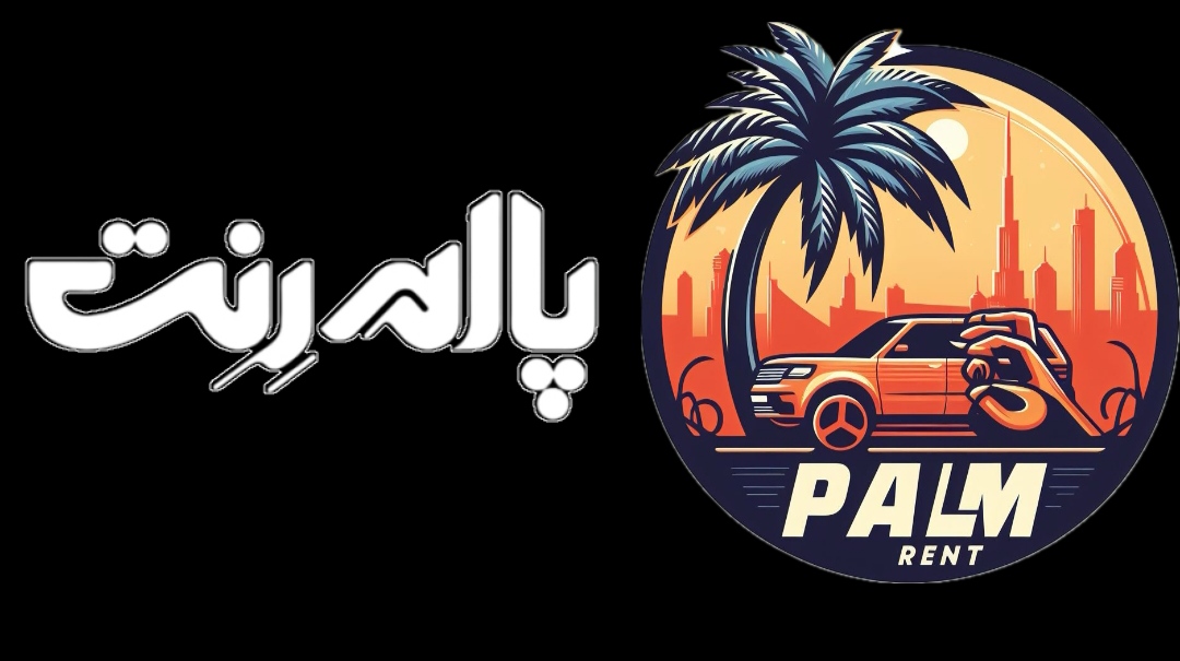 عقد قرارداد سئو با مجموعه پالم رنت .