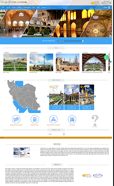 زیبایی های جهانگردی
