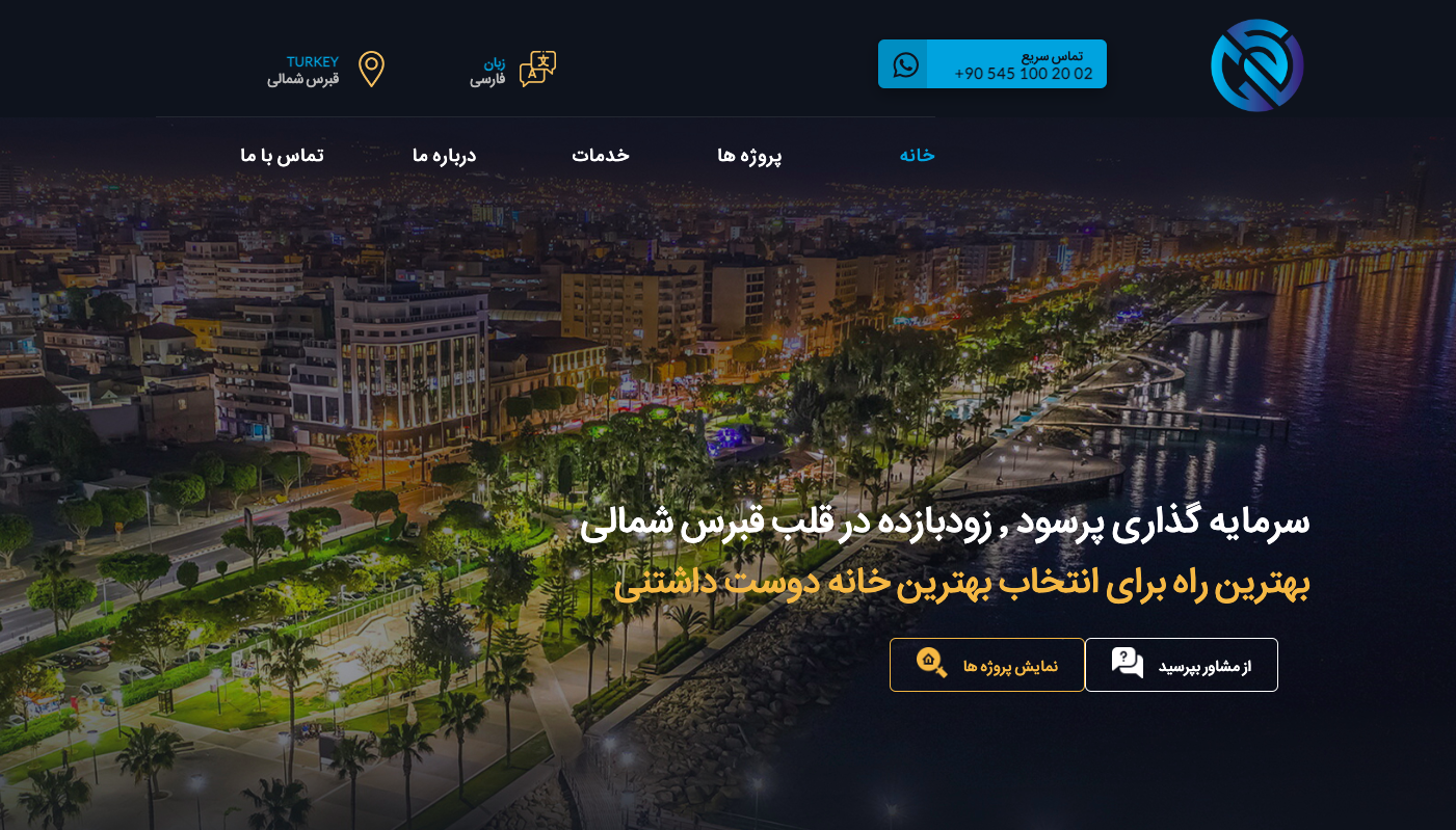 GSV Trading
