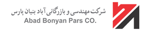 شرکت مهندسی آباد بنیان