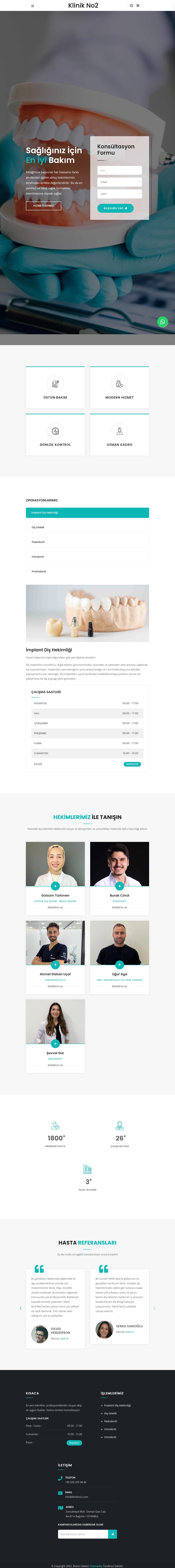 کلینیک شماره ۲ در ترکیه