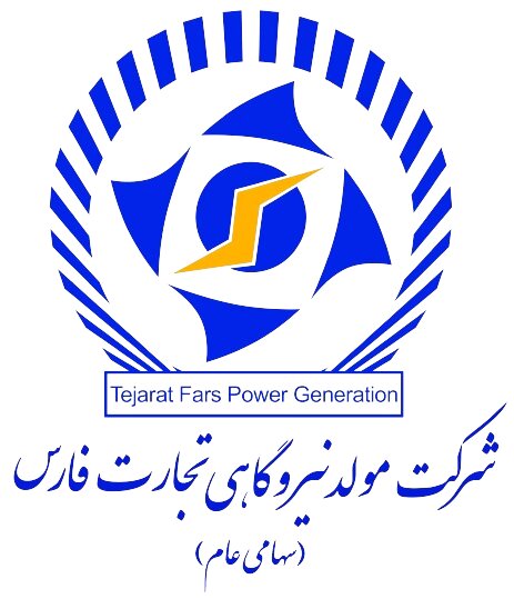 سایت نیروگاه برق استان فارس